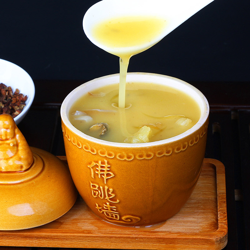 3罐佛跳墙加热即食含罐子3*200g 佛跳墙即食鲍鱼海参佛跳墙罐装