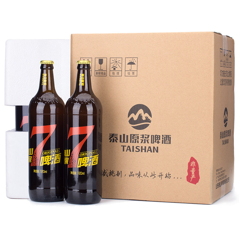 泰山原浆啤酒7天鲜活10度720ml6瓶精酿扎啤白啤鲜啤生啤整箱