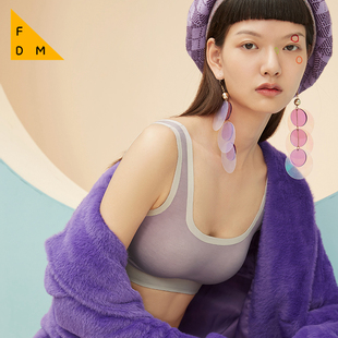 FORDEARME悦小心星云无钢圈薄款舒适文胸罩背心式女无痕美背内衣