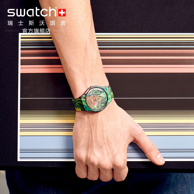 swatch斯沃琪瑞士男士女士手表moma合作星空石英瑞士腕表