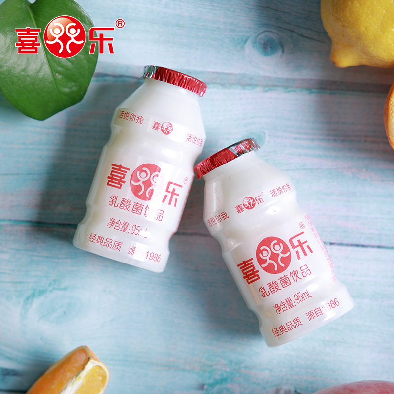 喜乐原味乳酸菌饮品儿童早餐酸奶整箱益生菌牛奶饮料95ml*24瓶