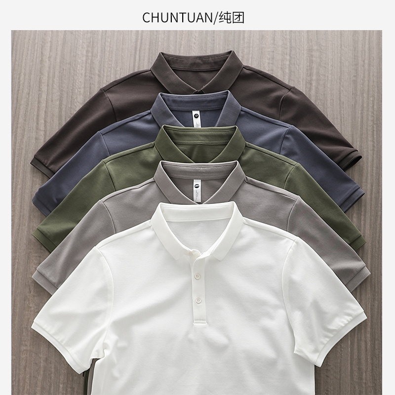 日系纯色polo衫短袖男士2022新款夏季翻领打底衫复古有领保罗t恤