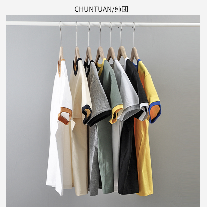 美式撞色重磅t恤男短袖圆领夏季拼接宽松纯棉打底衫学生厚实TEE