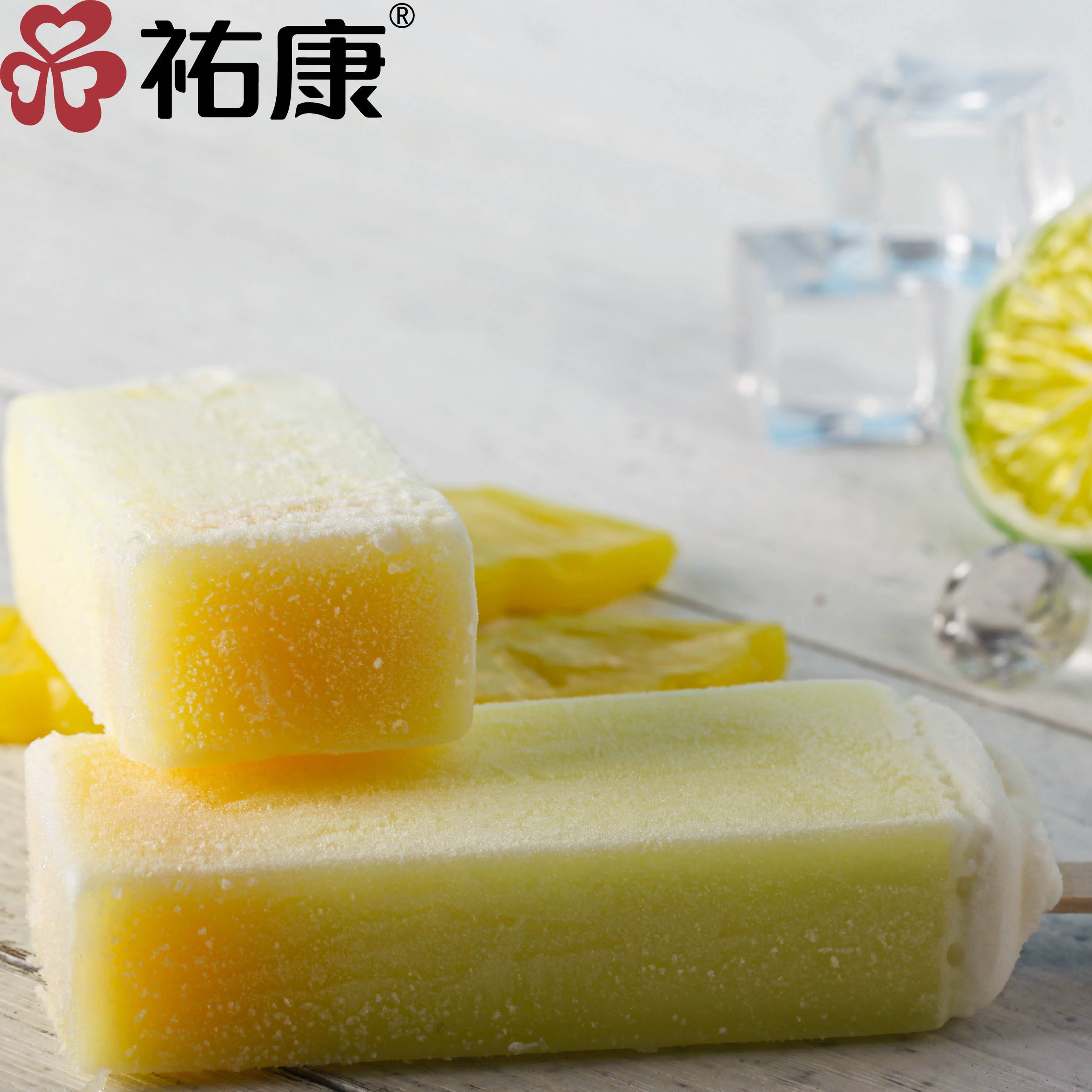 youcan/祐康  果真多 菠萝果粒雪糕*40支
