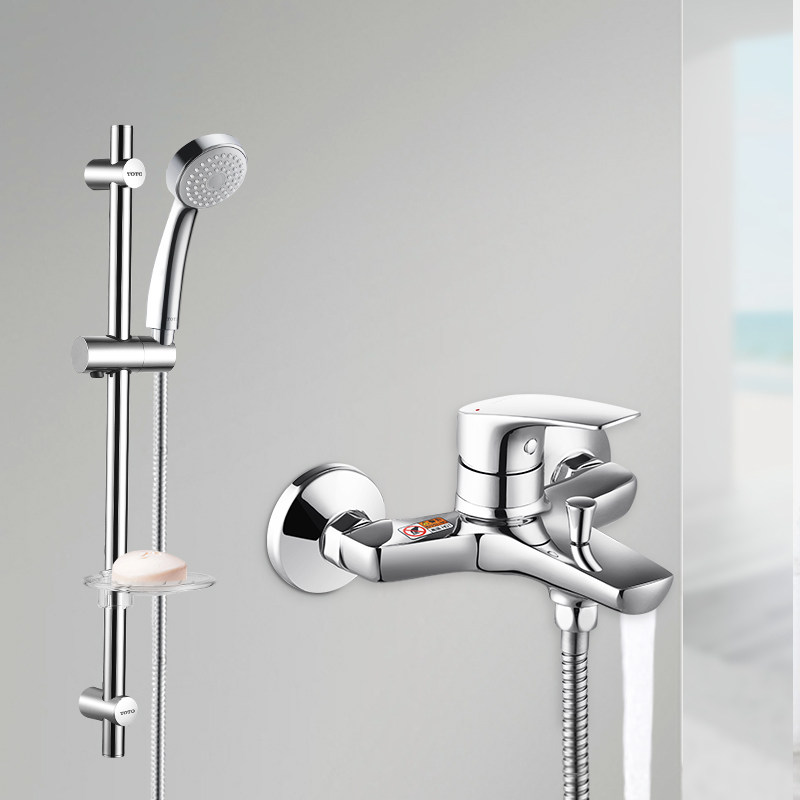 toto淋浴花洒套装dm362cf淋浴器浴缸水龙头挂墙手持普通花洒套装