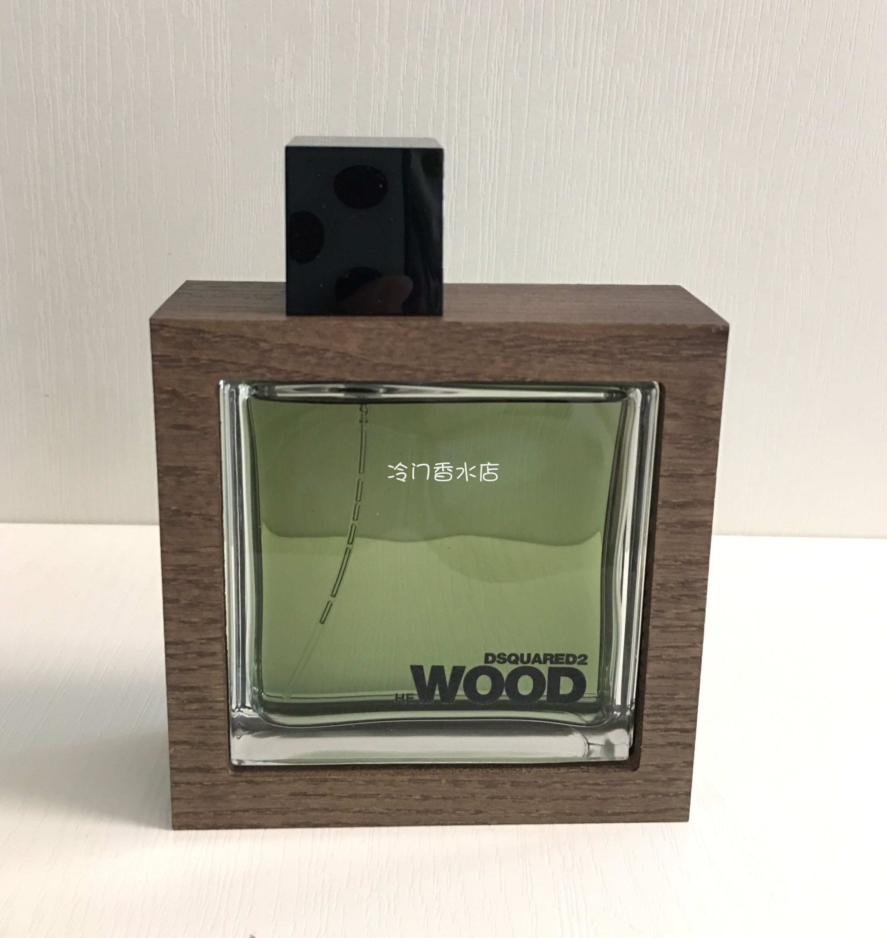 正品dsquared2 d二次方rocky mountain wood落基山木缘男士淡香水
