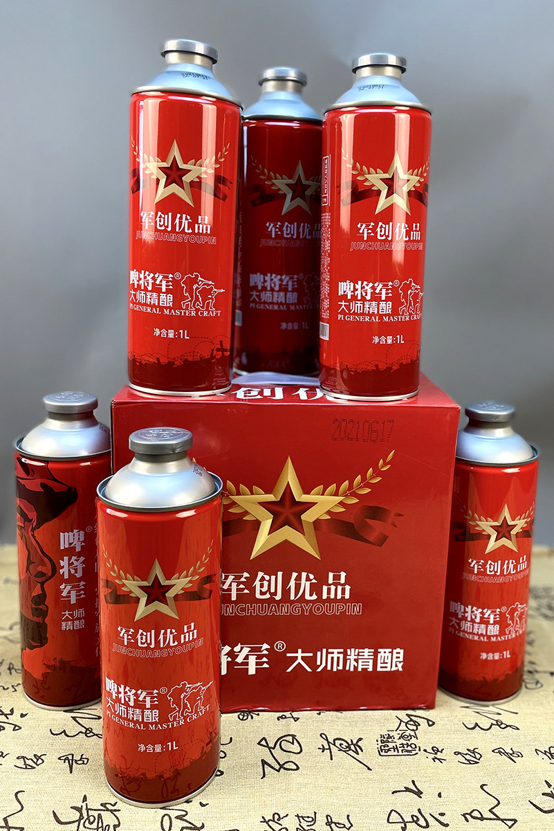 将军精酿啤酒手榴酒同款老兵聚会每瓶两斤啤酒