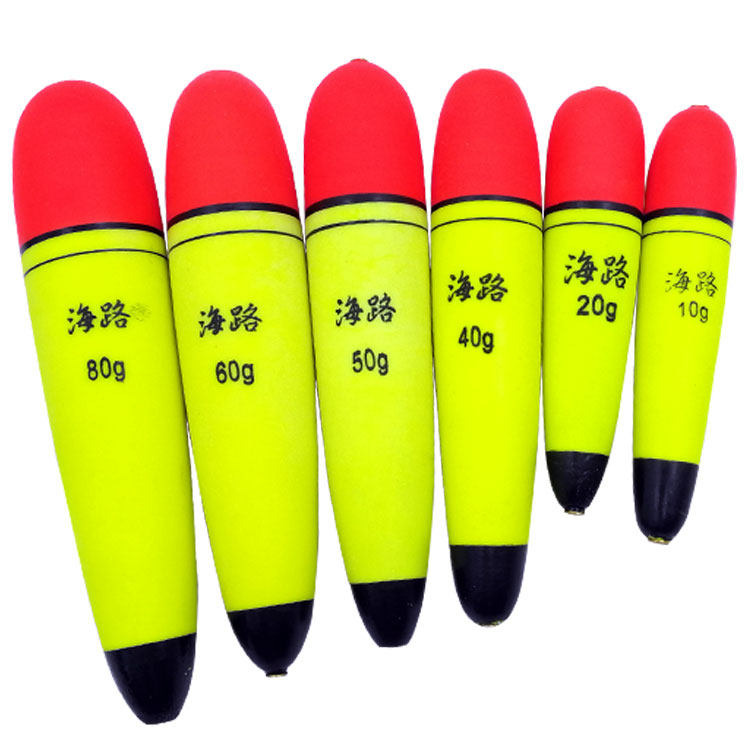 eva浮力海钓浮漂矶钓漂大物漂通心漂浮漂