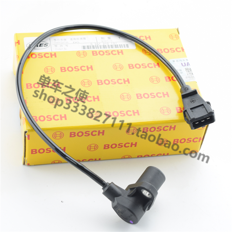 曲轴位置传感器 夏利n3  a  a5 n5 1.0 0261210127转速传感器