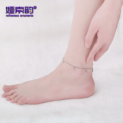 娅索韵网红新款pt950铂金脚链白金脚链女款时尚个性气质铂金首饰