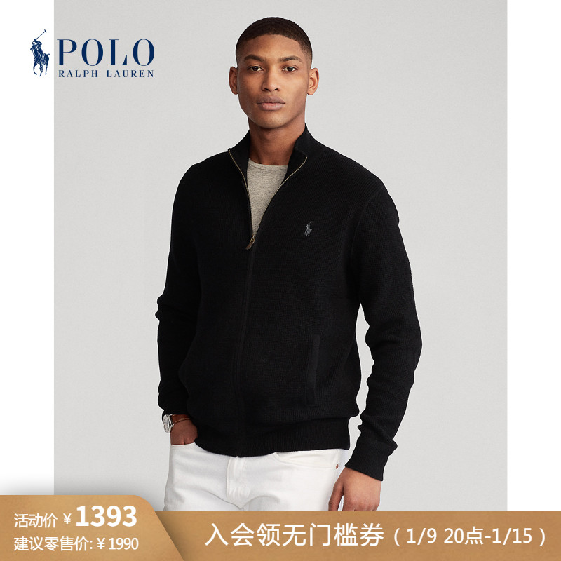 Ralph Lauren/拉夫劳伦男装经典款羊毛全拉链针织毛衣RL12575