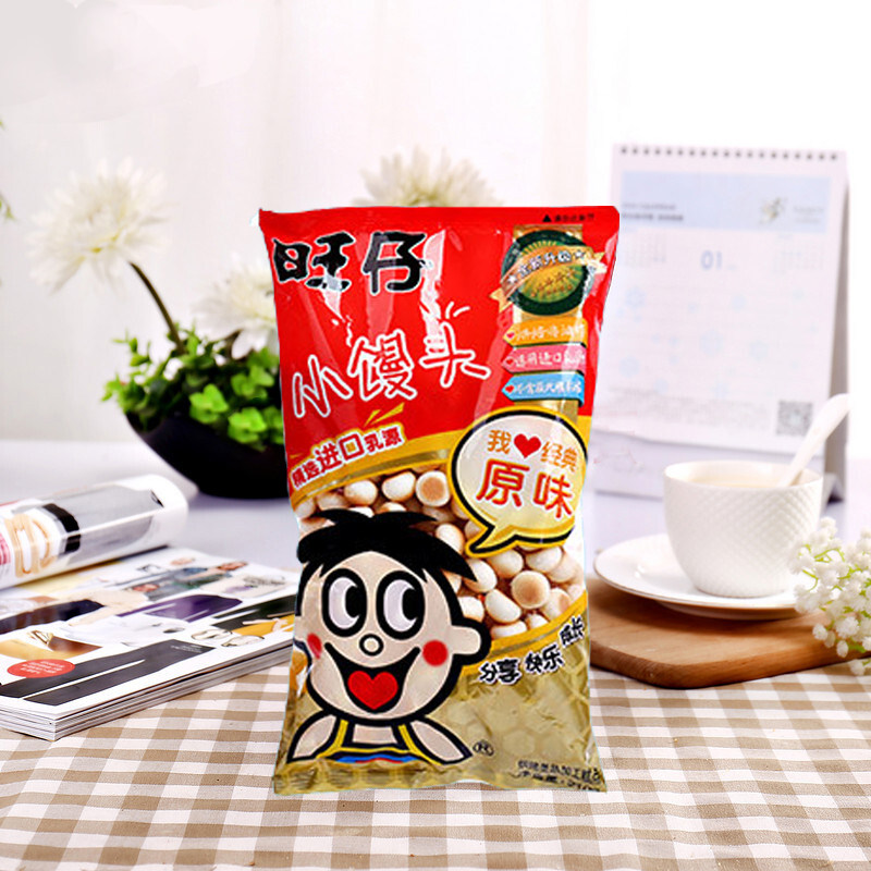 旺旺旺仔小馒头210g3袋儿童辅食奶豆零食原味膨化食品