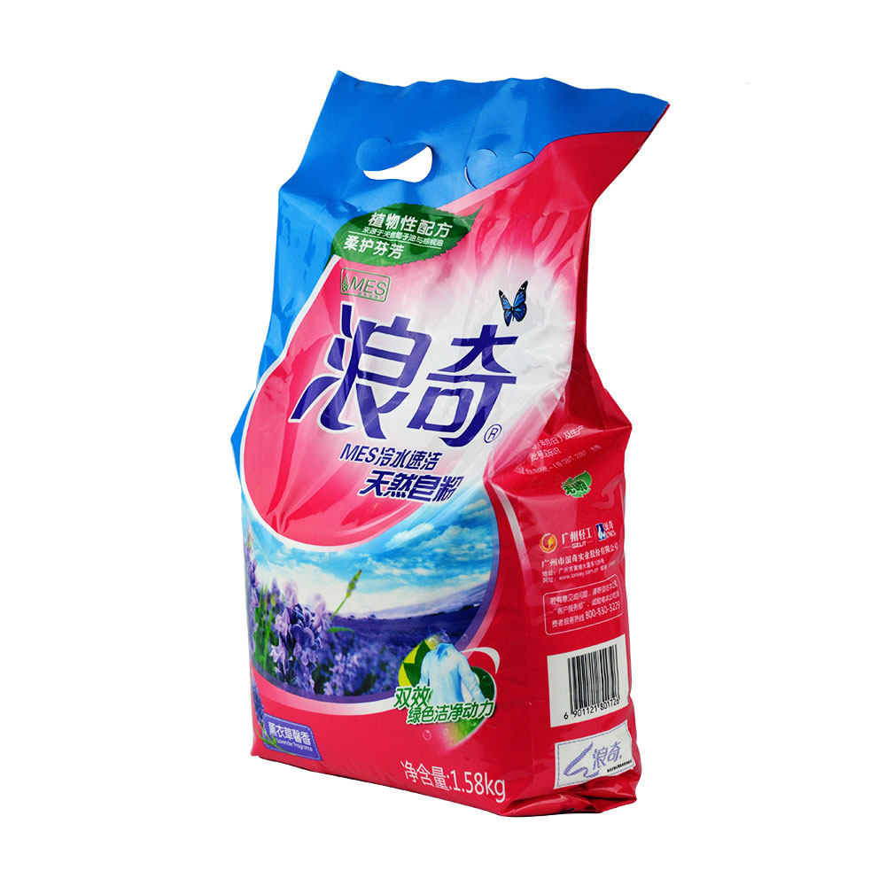 皂粉浪奇天然198kg冷水速洁无磷洗衣粉低泡速溶洗衣粉
