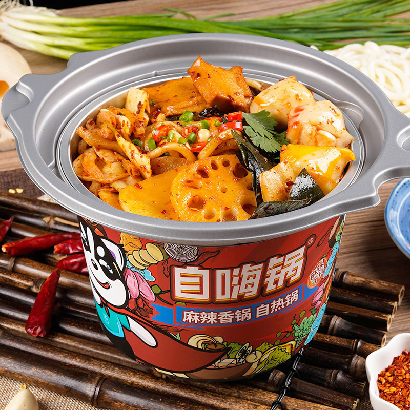 自嗨锅麻辣香锅自热火锅自煮懒人方便即食宿舍自热火锅