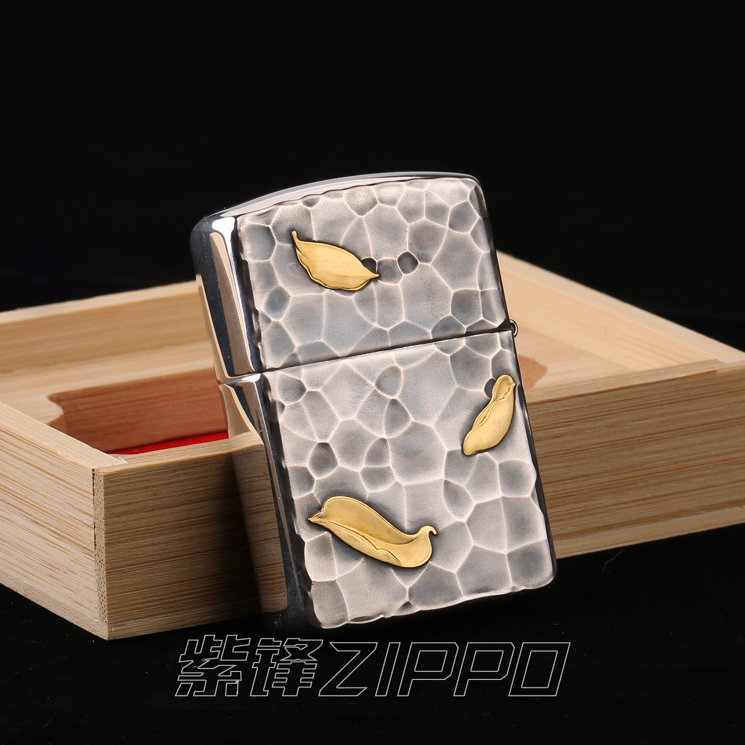 zippo防风打火机正品蚊版高端纯银盔甲24k錾金观zippo