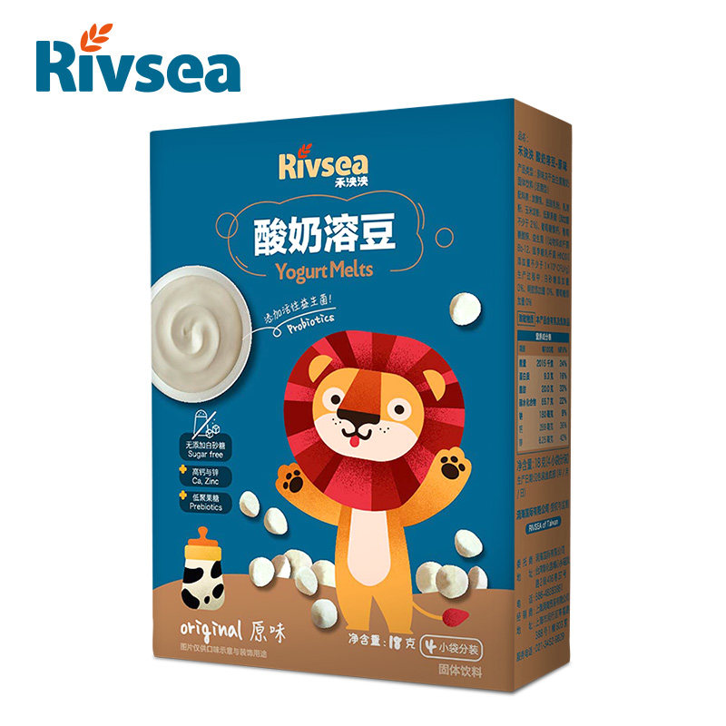 禾泱泱rivsea原味益生菌酸奶溶豆豆宝宝零食高钙冻干酸奶豆