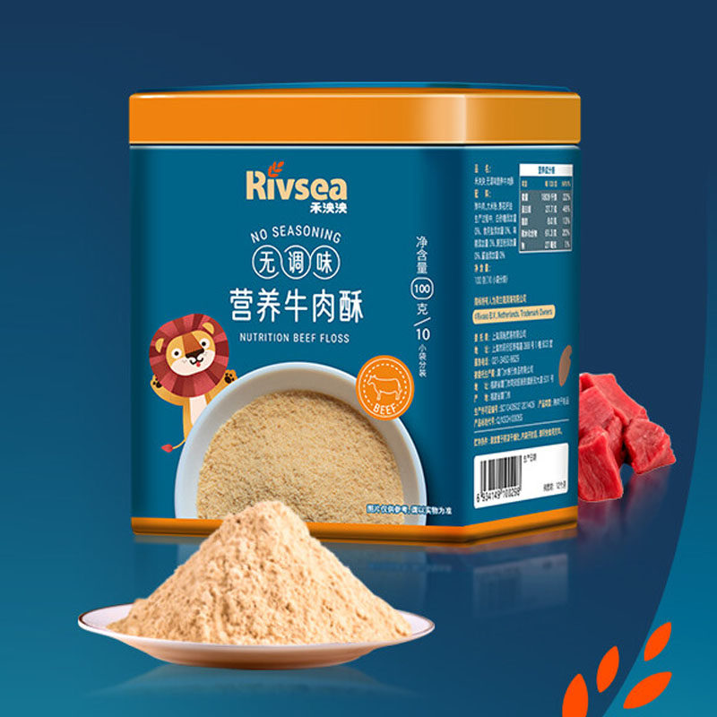 禾泱泱肉松铁罐装无调味营养牛肉酥鸡肉鱼肉食品调味料宝宝猪肉绒