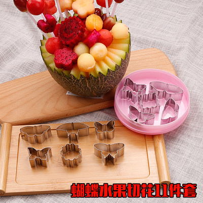 水果模具创意拼盘工具西瓜挖球刻刀烘焙模具