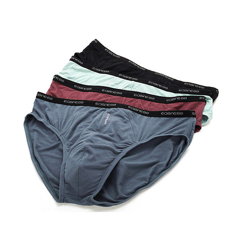 包邮依之舍内裤男士纯色粘胶纤维三角裤青年透气冰丝舒适大码裤头