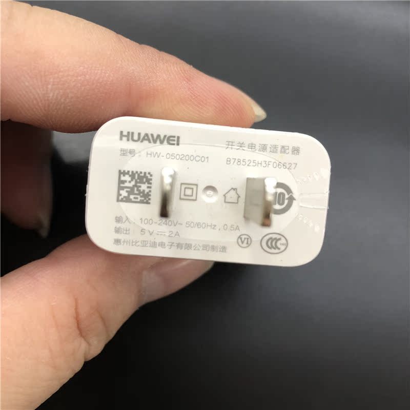 荣耀play4t包装盒play4t原装充电头数数据线封口说明书手机零部件