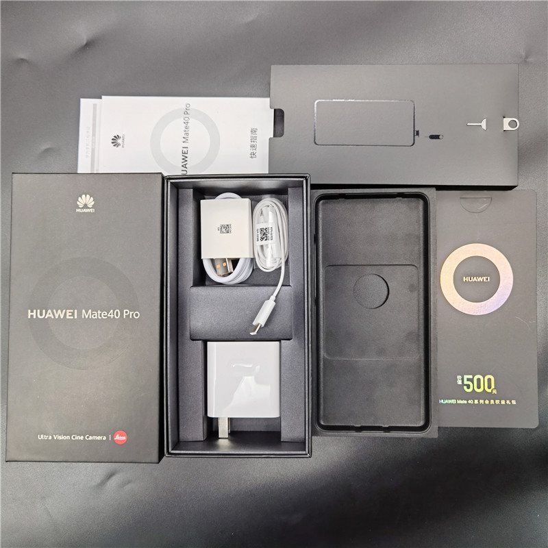 华为mate40手机包装盒mate40pro原装充电器数据线耳机原配手机零部件
