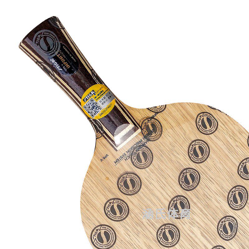 樊振东专业底板钻石5斯帝卡vpsv力量型横直乒乓球拍斯蒂卡正品