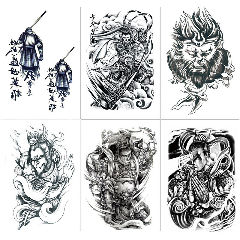 盖世英雄至尊宝孙悟空纹身防水持久猴子花臂仿真刺青身体彩妆