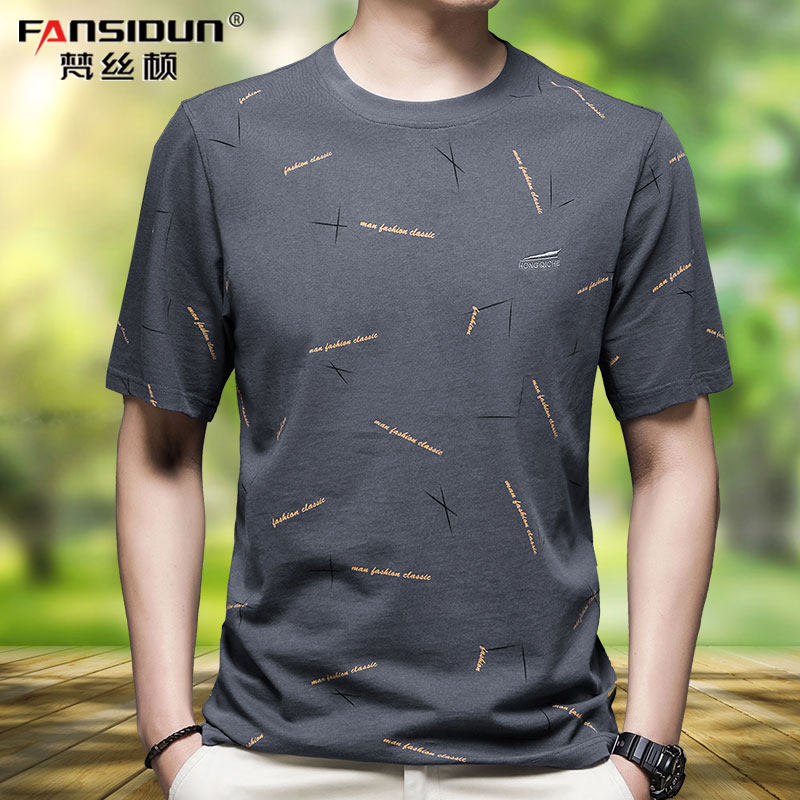 男士短袖中老年爸爸夏装无领半袖全棉汗衫休闲t恤