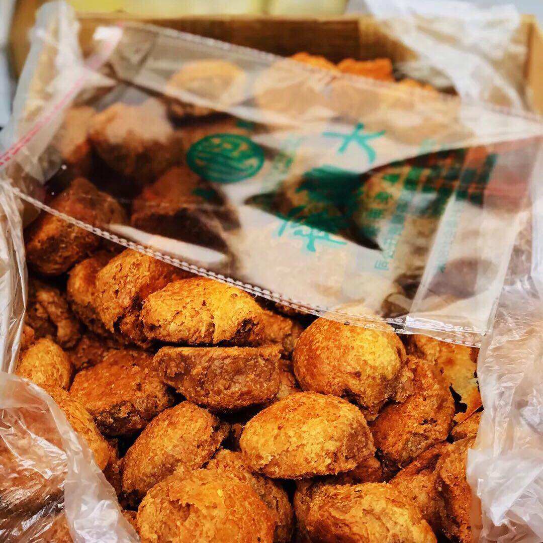 北京牛街排队美食大顺斋糖火烧1斤装8个国内传统糕点