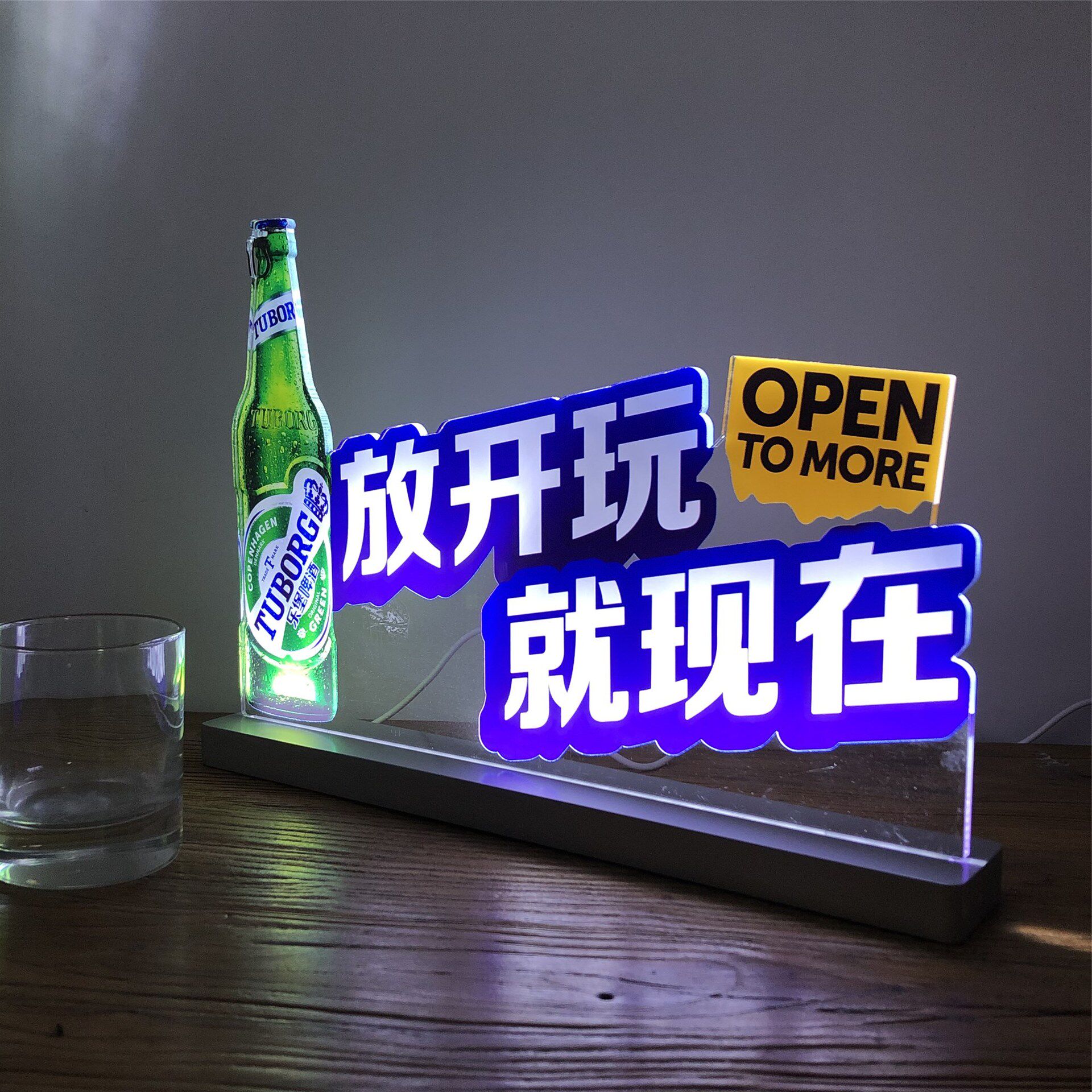 定制led发光桌牌炫彩高亮展示架立牌酒水饮料定制菜谱