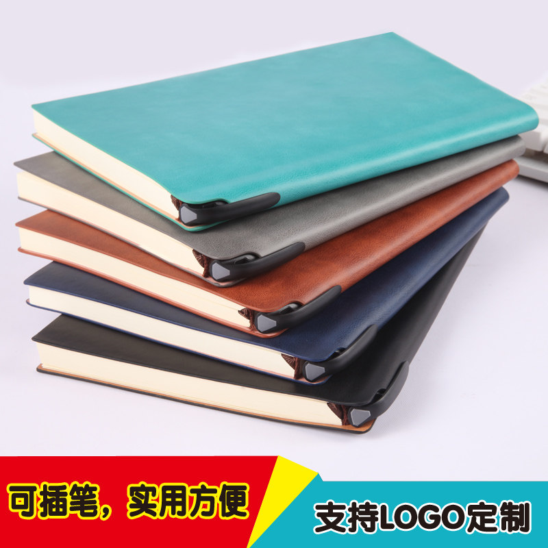a5软皮学生随身精美账本办公记事本商务笔记本笔记本