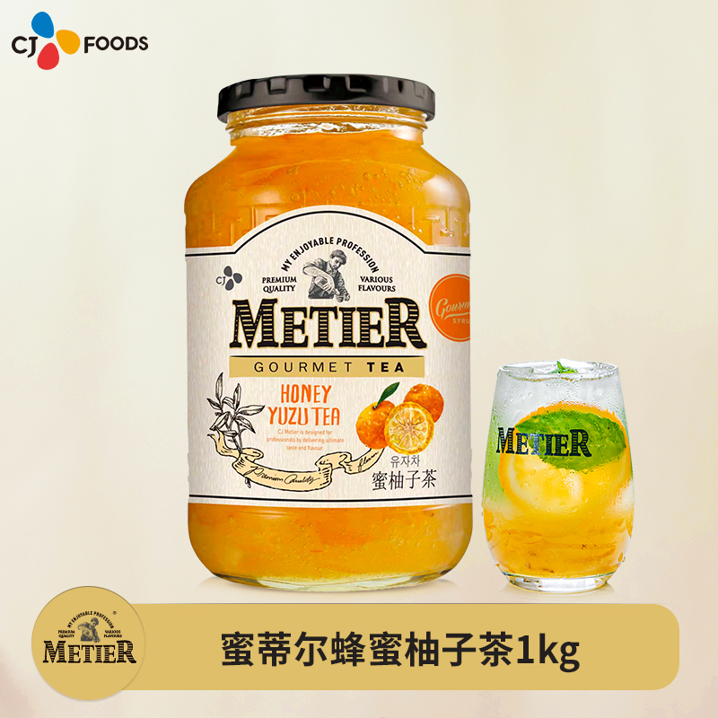 韩国进口 希杰 METIER 蜜蒂尔冲泡蜂蜜柚子茶 1kg