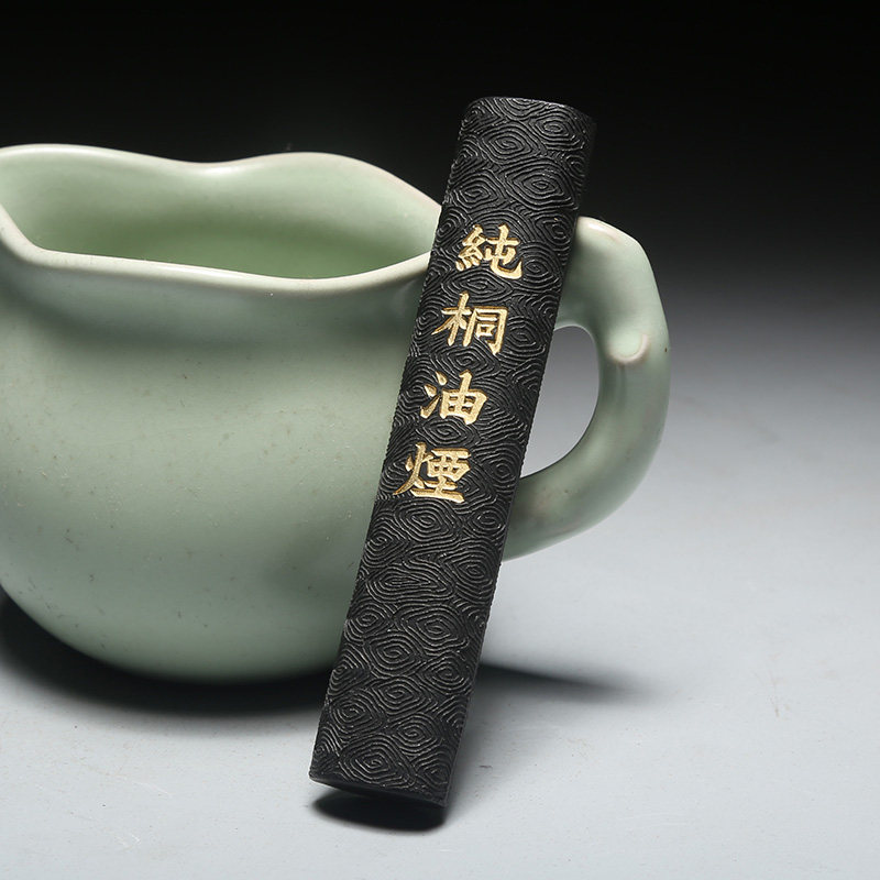 非遗墨块书画作品小楷文房四宝松烟棚顶漆烟墨棒墨锭文房墨汁