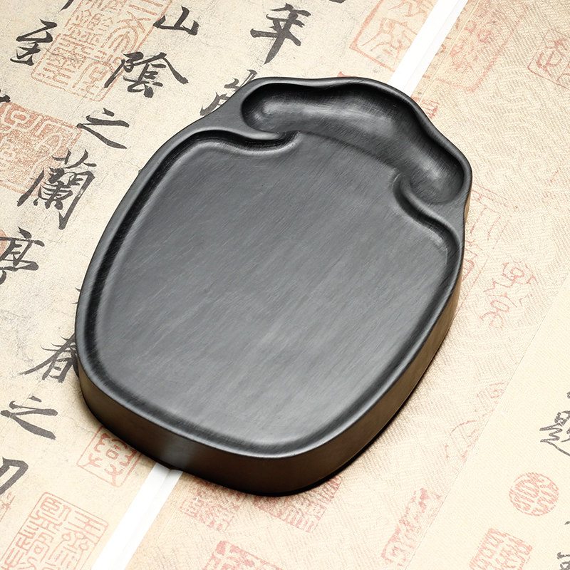 砚台实用学生端砚专用书法墨海清仓把玩初学者文房四宝