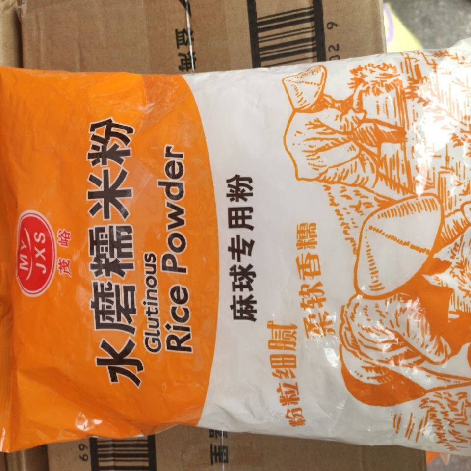 糯米米粉精制水磨油炸粉麻专用1公斤袋包量大面粉