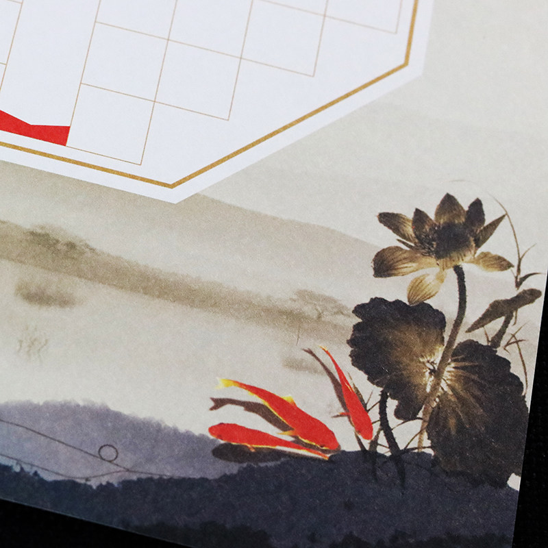 书行48字a4古风五言硬笔书法作品学生钢笔作品比赛纸书写方格纸