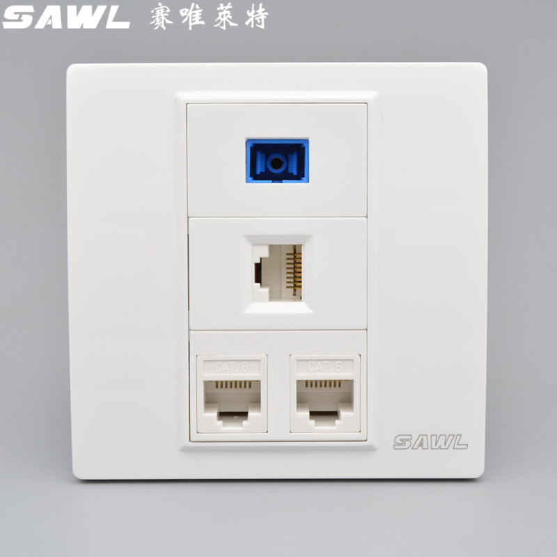 光纤3口网口cat6电脑网线六类三位千兆sc电脑插座