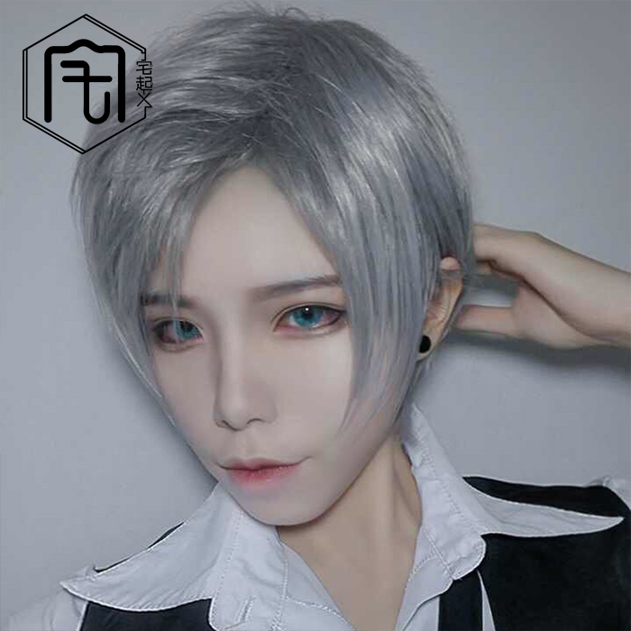 宅起义【湮灰】基佬款男原宿尾渐变日常奶奶灰时尚lolita假发男