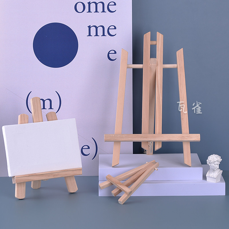 画架迷你儿童手绘绘画小型台式桌面桌上上油画板