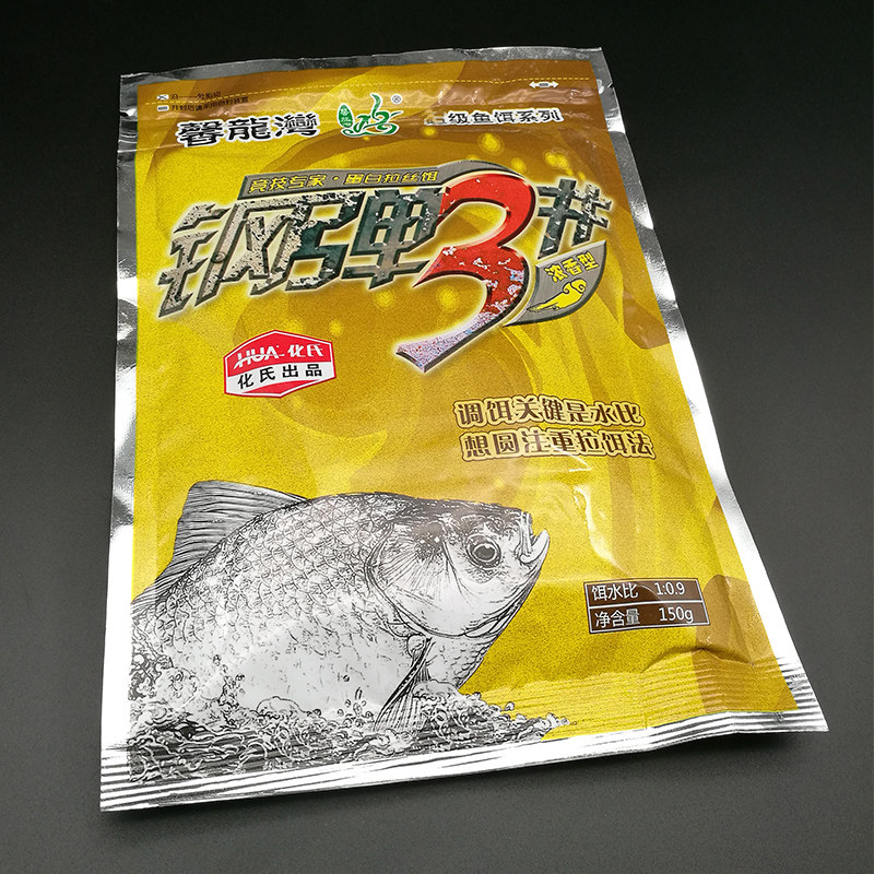 钢弹化氏小惠123鲢鳙饵料鱼饵三号蛋白拉丝活饵