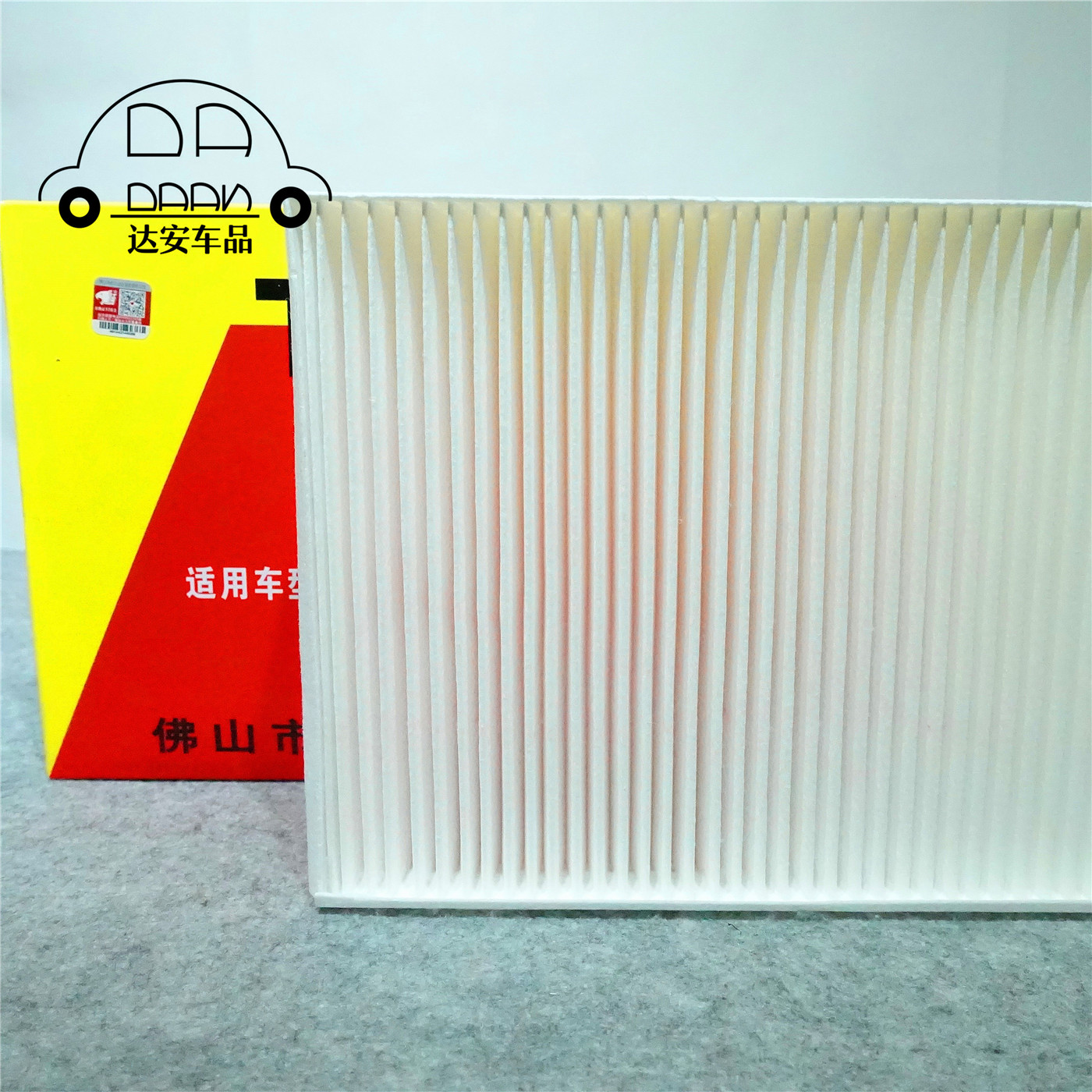 豹王3122适配1015款福建奔驰唯雅诺威霆空调滤芯空调滤芯