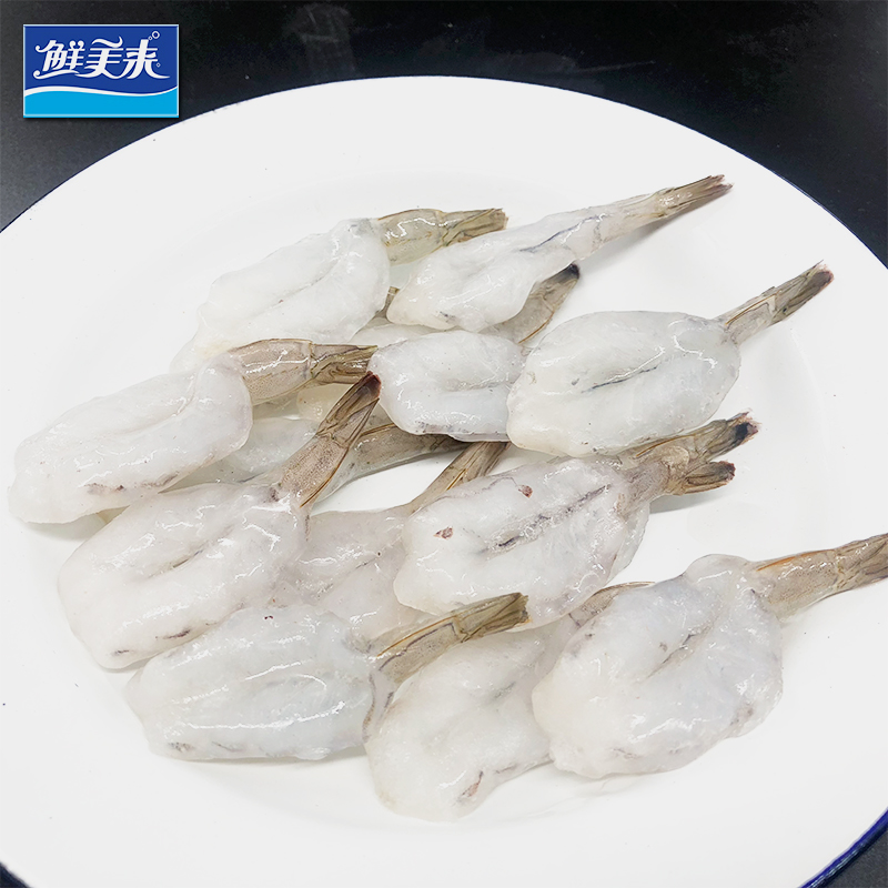 冷冻新鲜水煮汉虾开背蝴蝶虾凤尾虾仁蒜蓉去头剔肠香辣虾10斤包邮