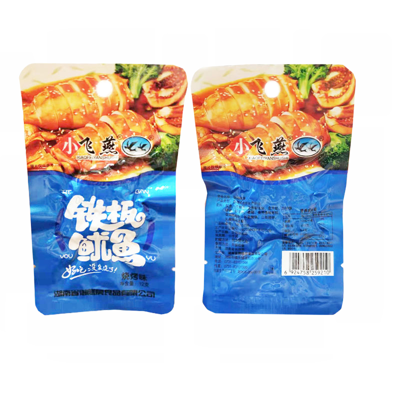 鱿鱼小飞燕铁板香辣烧烤碎丝零食小包包装爆香即食鱿鱼零食