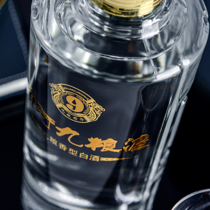 九粮滨河45度甘肃名酒张掖特产香型送礼佳选包白酒
