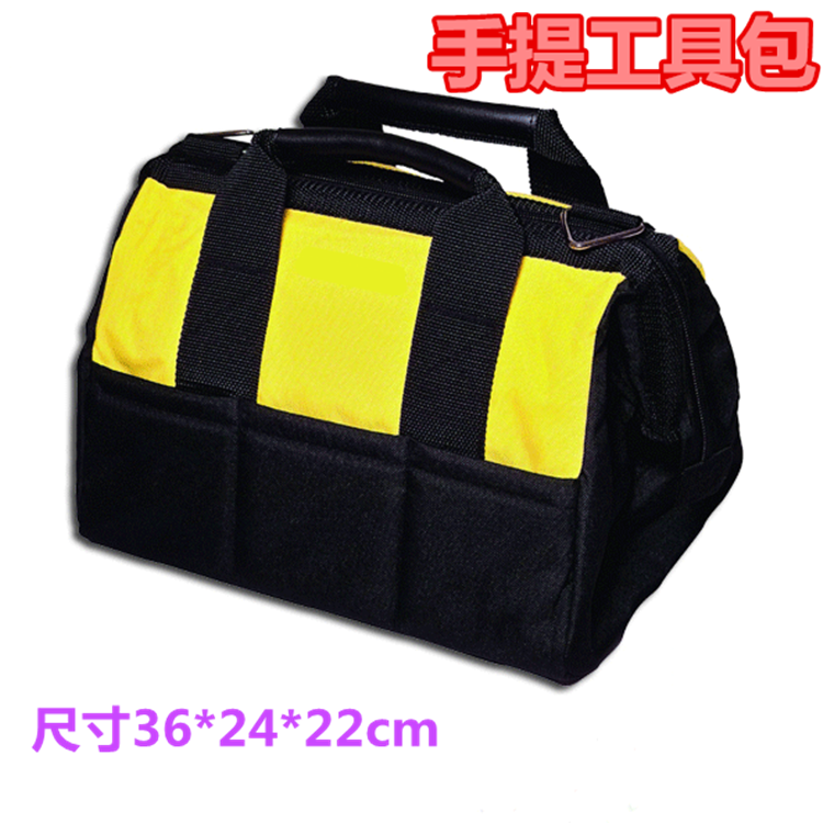 工具包帆布大号多功能空调家电维修包单肩加厚电工包工具袋