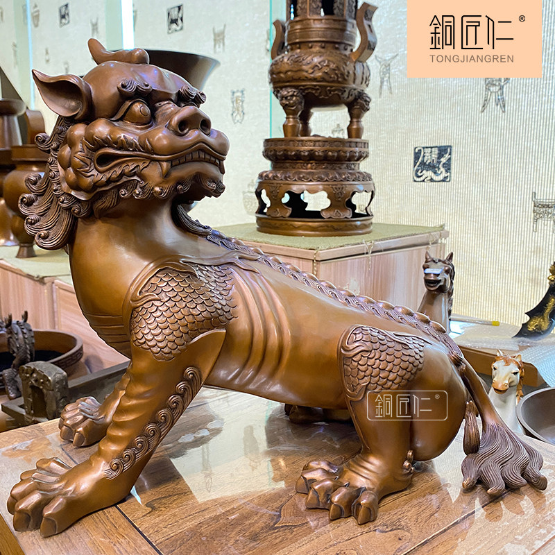 紫铜谛听摆件纯铜地藏王坐骑瑞兽摆设客厅家用办公室店铺乔迁礼品