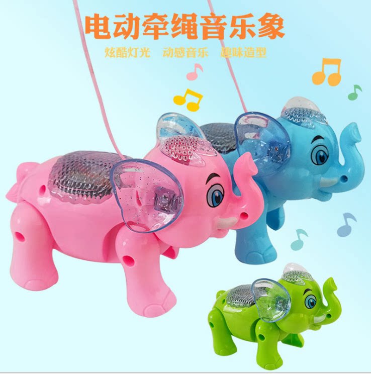 网红抖音新款电动公仔大象儿童玩具发光音乐走路电动