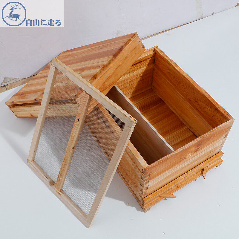 多功能蜂箱钻孔蜂箱木桶蜜峰箱蜂箱蜂相养密峰箱格子一体