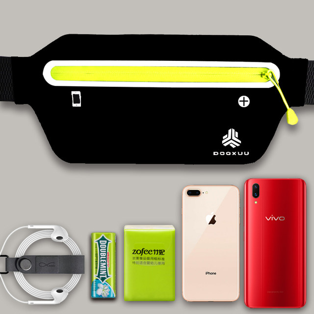 Multifunctional sports pockets for men and women 2020 new fitness running mobile phone pockets personal leisure invisible outdoor bag Multifunctional sports pockets for men and women 2020 new fitness running mobile phone pockets personal leisure invisible outdoor bag
