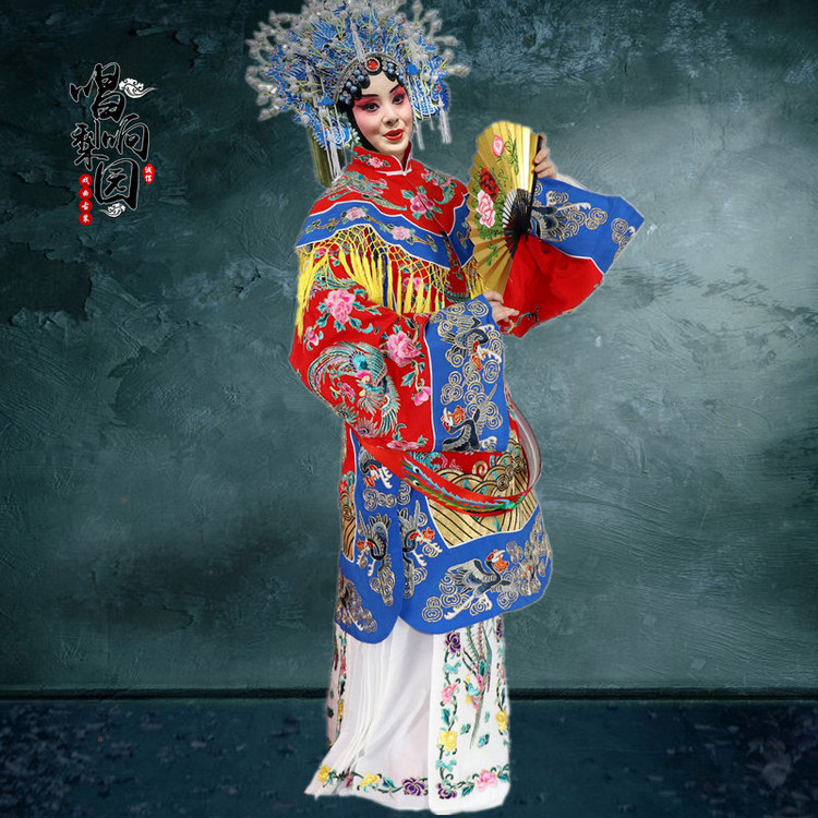 服装戏曲舞台京剧越剧剧团凤蟒梨花演出演出服民族服装